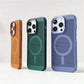 Premium Multi-Style Magnetic & Wallet Protective Phone Case Collection for iPhone 17 / 16 / 15 / 14 / 13 / 12 / 11 Series